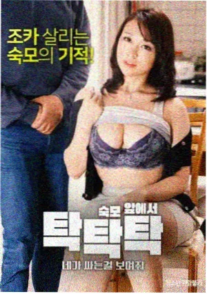 通信类代码排查顺序修订的记录配图