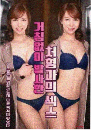 接地故障绝缘判读区间补充的配图